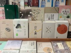 -西西弗书店(城西银泰城店)