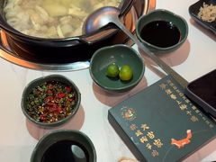 -狐狸爱上椰子鸡(滨江星光大道店)