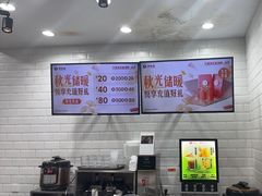 -李先生牛肉面大王(北京东四店)
