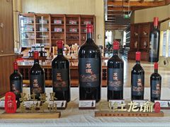 -龙谕酒庄
