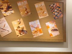 -小飞象面包公社(珠江路金鹰店)