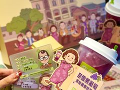 -奈雪的茶(广州万菱汇PRO店)