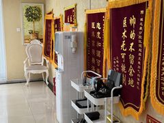 -诚之康口腔矫正种植中心(天通苑店)