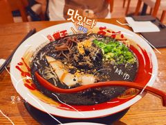 -豚王拉面(澳门银河店)