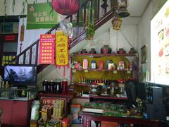 -大碗烧酒馆