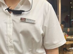 -海底捞火锅(新松江路生日主题店)