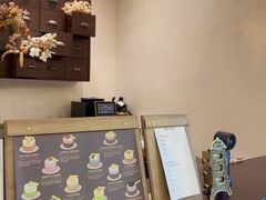 -PAPER STONE BAKERY(天环店)