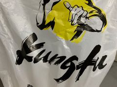 -真功夫(搜秀城店)