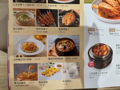 -西贝(武汉群星城店)