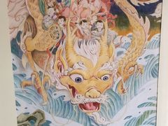 -有间画室