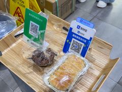 -韩国利尔面包(桂林路店)