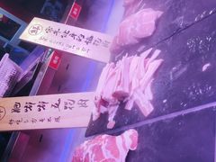 -聚盛源蒸汽海鲜火锅烤肉自助(巨川金海岸购物广场店)