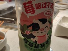 -海底捞火锅(威高广场店)