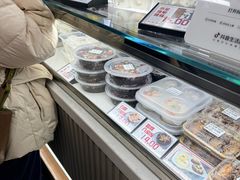 -许阿姨糕团店(南京总店)