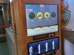 -中国铁道博物馆(正阳门馆)