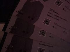 -S86酒吧(宁波樟溪北路店)