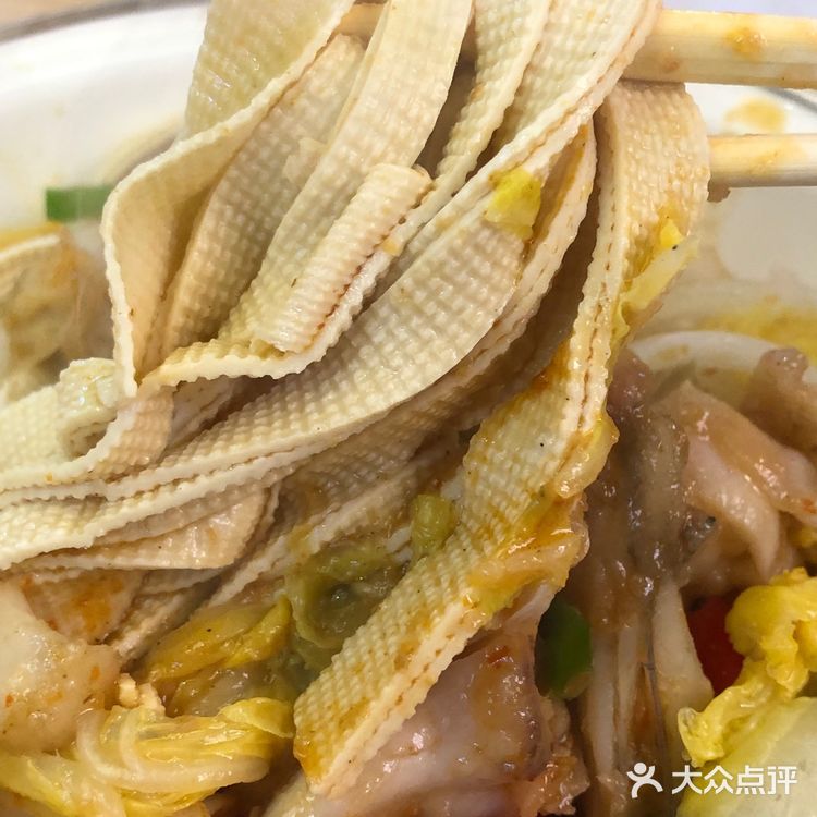 快来体验这蛙蛙的味道