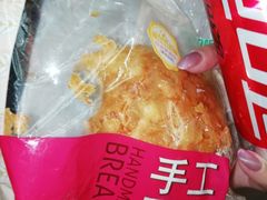 -喜士多便利店(打浦店)