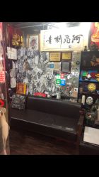 -深圳阿飞刺青