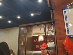 -晓林火锅(安定门店)