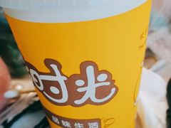 -财经大学学生公寓食堂