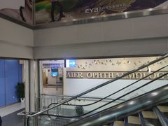 -武汉大学附属爱尔眼科医院(湖北总院)