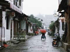 -绍兴书圣故里景区