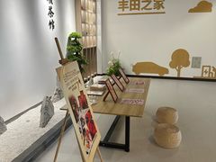 -上海和展广汽丰田4S店(老闵行店)