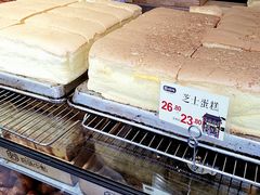 -拾味中点(泺文路店)
