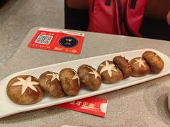 -八合里潮汕鲜牛肉火锅(广州五羊邨店)