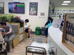 -美联众合动物医院·24h转诊中心