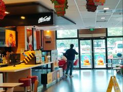 -麦当劳(金平路站店)