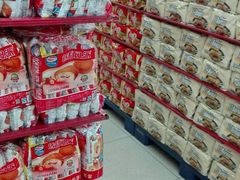 -人人乐购物广场(开发区店)