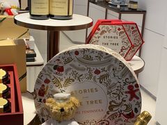 -王府半岛酒店·半岛精品店