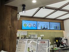 -三元梅园(永定路店)
