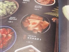 -铭牛烧肉·和牛海鲜自助(高新月牙湖店)