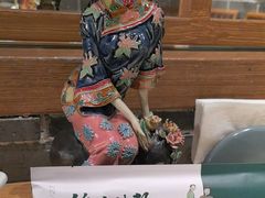 -锦府盐帮·张宅(世纪金源店)