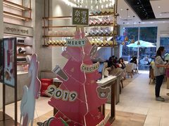 -奈雪的茶(石厦时代广场店)