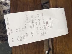 嘿！小面-萍记·鲜肉泡菜粉·非遗襄阳牛肉面