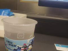 -网鱼网咖(金山卫零店)