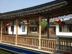-渭塘酒家(生态园店)