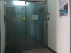 -北京观赏动物医院·24小时大型综合·猫专科·异宠专科