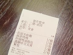 -古都历食南京菜·烤鸭·鸭血粉丝·汤包(南京博物院店)