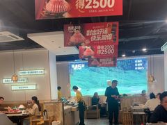 -五星桥原切肥牛火锅(怀德桥店)