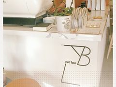 -LAB COFFEE来杯咖啡(浦仓路店)