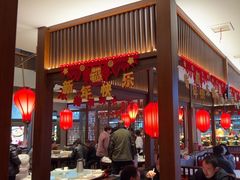 -淮安人家·悦达嘉宴(深圳路店)