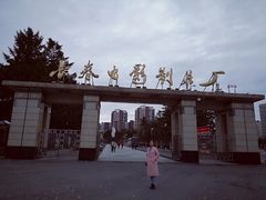 -长影旧址博物馆
