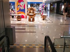 -凯德MALL(望京店)