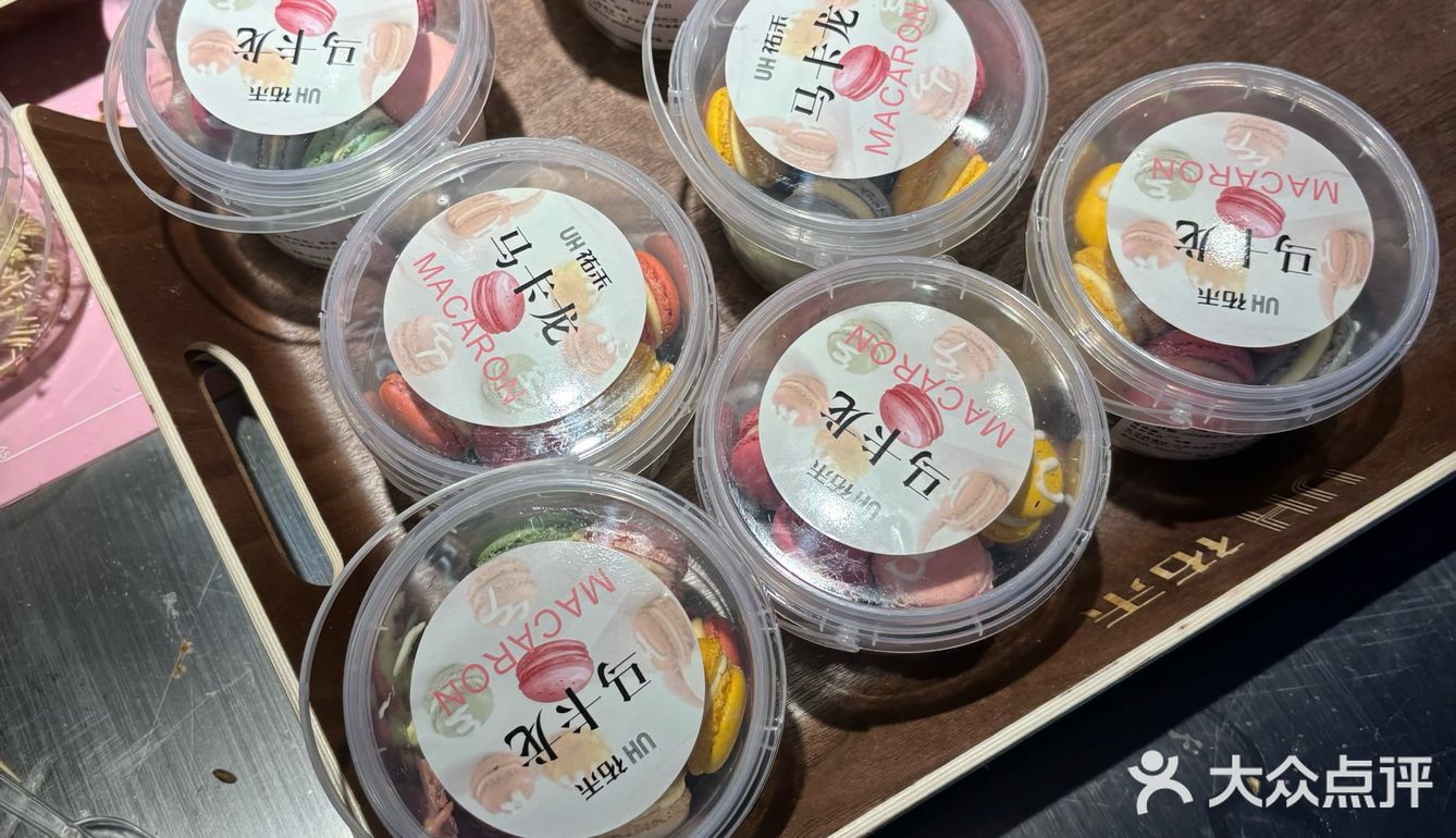 谁家试吃真的开一整盒啊🍭还🆓领30元无门槛券