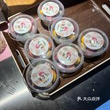 谁家试吃真的开一整盒啊🍭还🆓领30元无门槛券